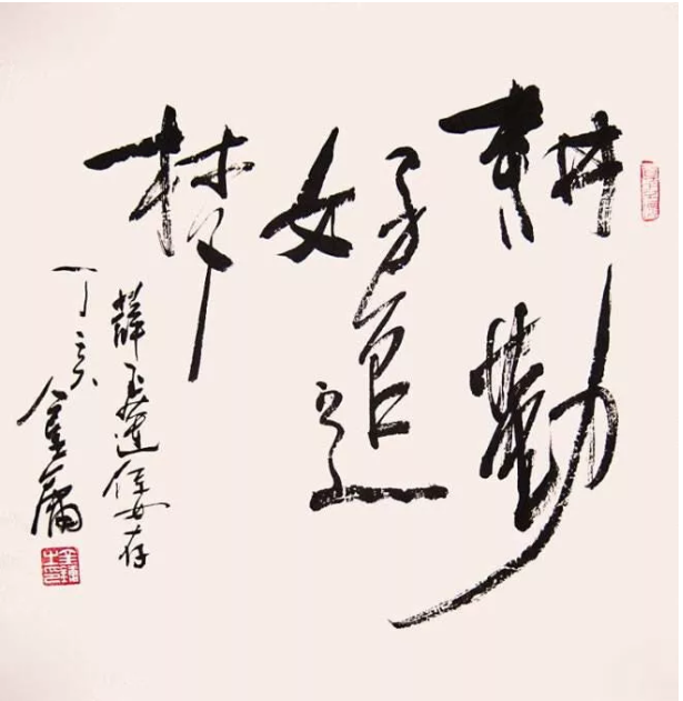 微信截图_20200504212420.png